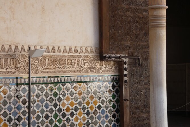 Alhambra Skip-the-line Private Tour including Nasrid Palaces - The walking plan: 3 hours that can feel longer in real life