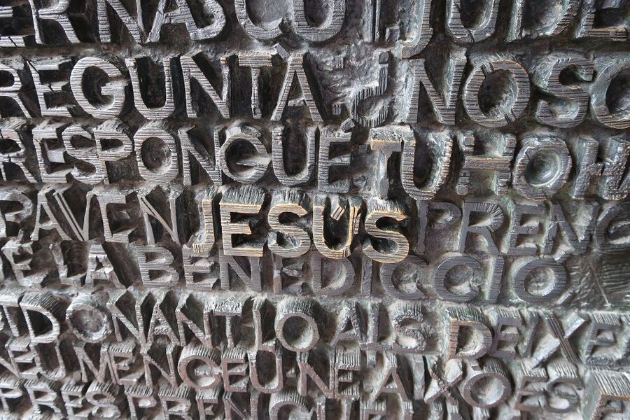 Barcelona: Guided Tour of Sagrada Familia - How Long Should You Spend, and What the 90 Minutes Really Feels Like