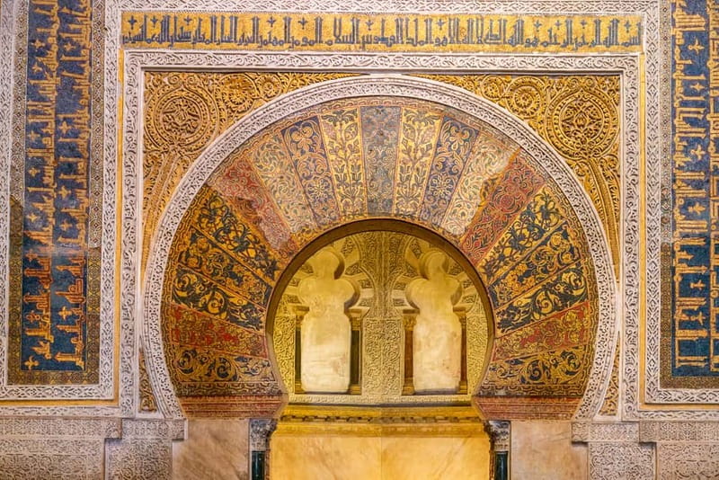 Córdoba: Mosque, Jewish Quarter & Tour with Ticket - Patio de los Naranjos and the Bell Tower moment you will remember