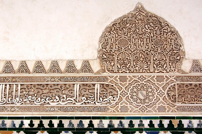 Granada Day Trip: Alhambra & Nazaries Palaces from Seville - Price and logistics: what the $191.88 really buys you