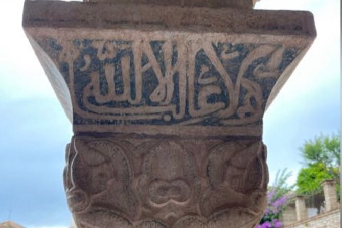 Granada : Private Alhambra Tour + Nazaries Palaces (VIP) - Who this tour fits best, and who should think twice