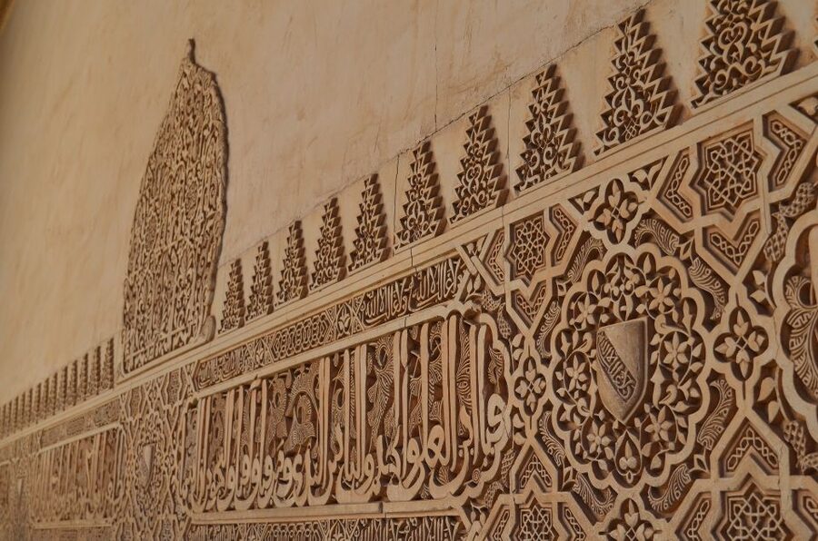 Royal Alcázar of Seville Skip-the-Line Guided Tour - Key things that make this tour worth your time